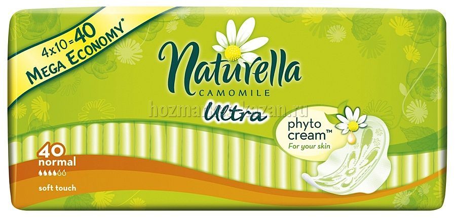 Прокладки Naturella Ultra Normal, 40 шт