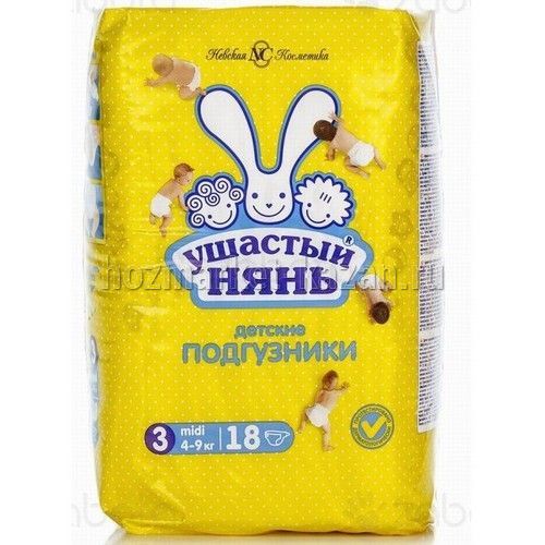 Подгузники Ушастый нянь Midi 4 (4-9 кг), 18 шт