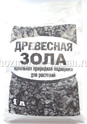 Древесная зола 1 кг