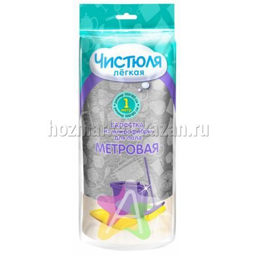 Тряпка для пола из микрофибры «Чистюля», «Легкая»