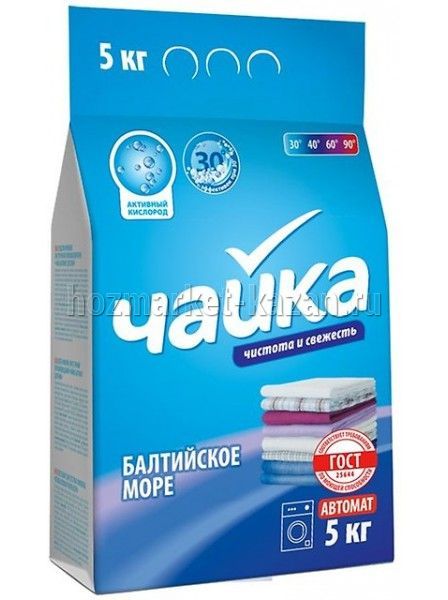Порошок Чайка 5кг Балтийское море