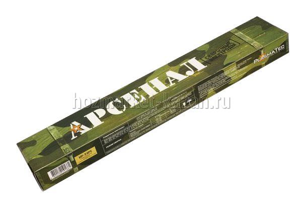 Электроды МР-3С d3 «АРС» Арсенал