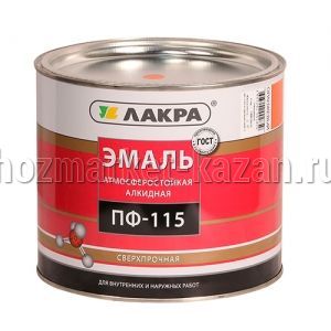 Эмаль ПФ-115 оранжевая 2кг.