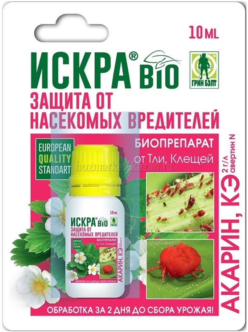 Биопрепарат Грин Бэлт «АКАРИН», от тли и клещей, флакон, 10 мл