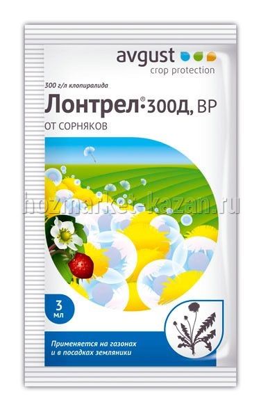 Лонтрел 300 Д, 3 мл, от сорняков