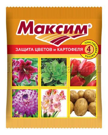 Средство от болезней растений Максим, ампула, 4 мл
