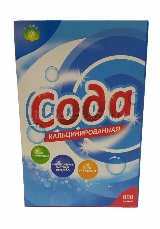 Сода 800г