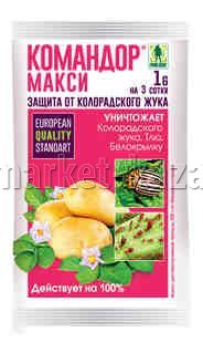 Средство Командор Макси, ВДГ от насекомых-вредителей 1 г