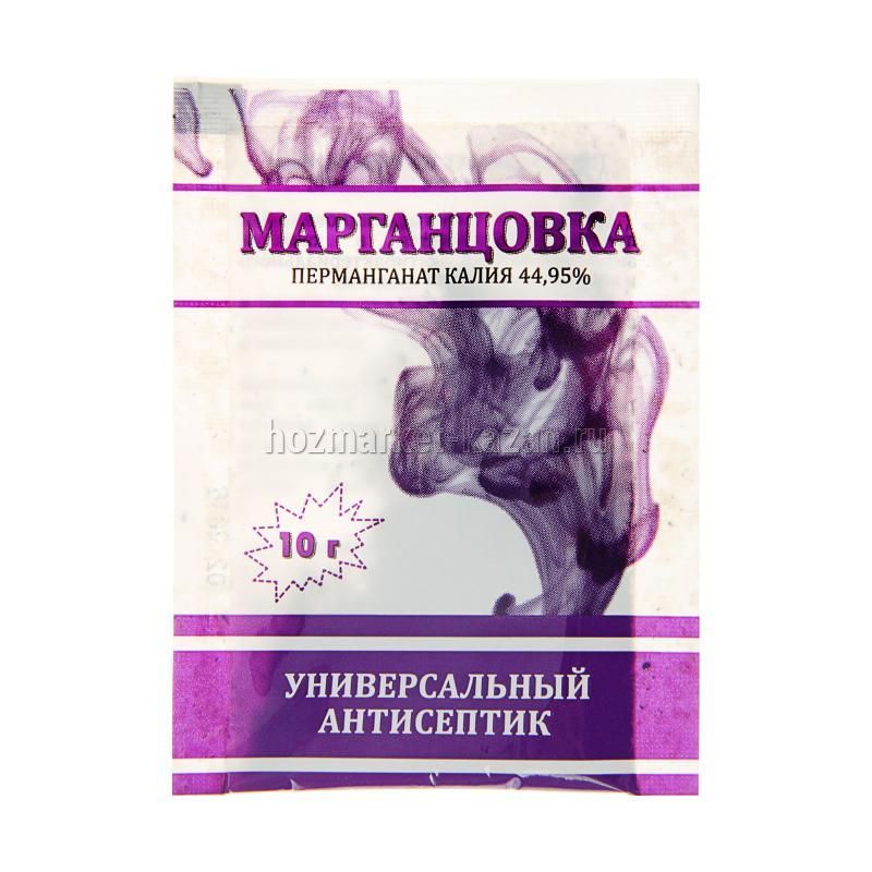 Перманганат калия (марганцовка) 44,95% 10 гр