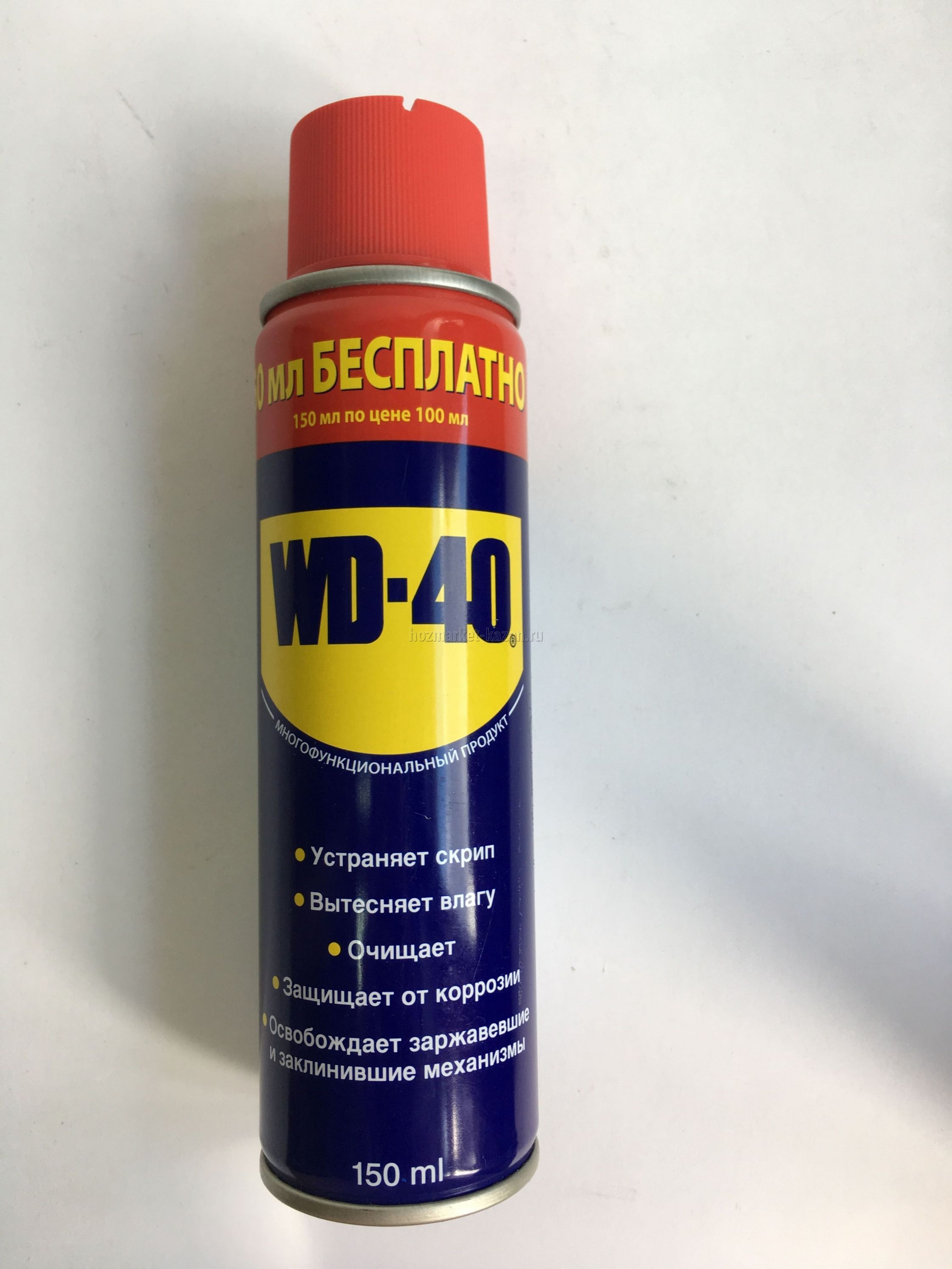 Смазка ВД-40 150гр