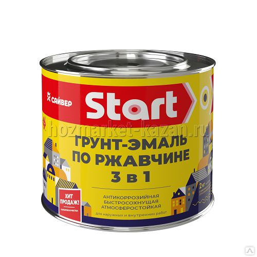 Грунт-эмаль по ржавчине Start 3 в 1, белая 2 кг