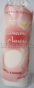 Ватные диски Эдельвейс, 80 шт