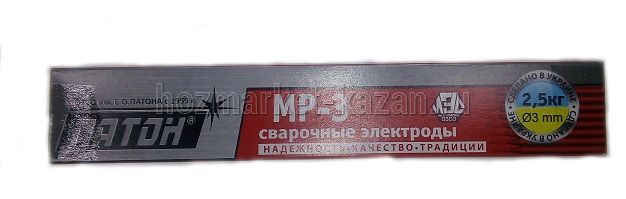 Электроды МР-3 d3 Патон