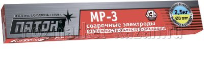 Электроды МР-3С d4