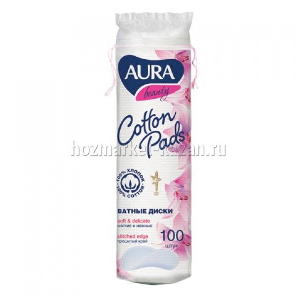 Ватные диски Aura, 100 шт