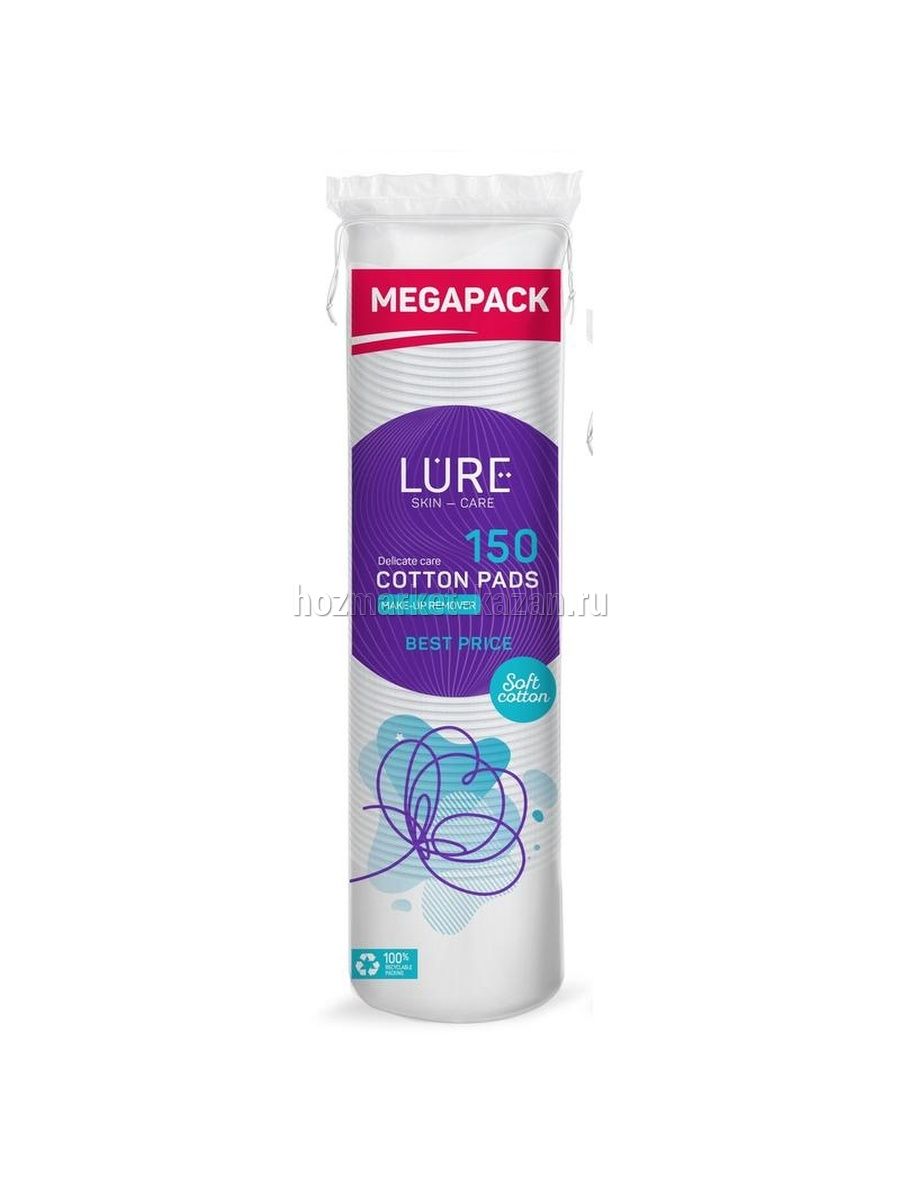 Ватные диски Lure, 150 шт