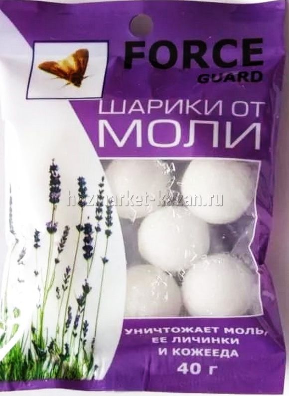 Шарики от моли «Лаванда» 30 гр