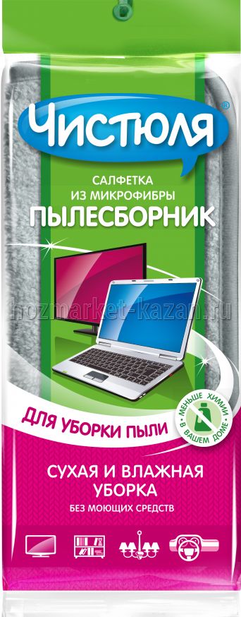 Салфетка из микрофиб.