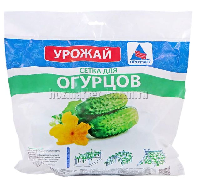 Сетка шпалерная для огурцов 2*5 м Ф-170/2/5