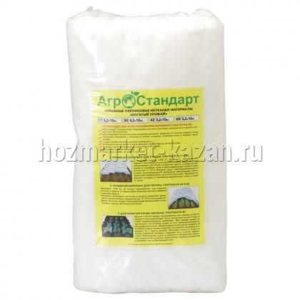 Укрывной материал «АгроСтандарт» 30, г/кв.м, 3,2*10 м