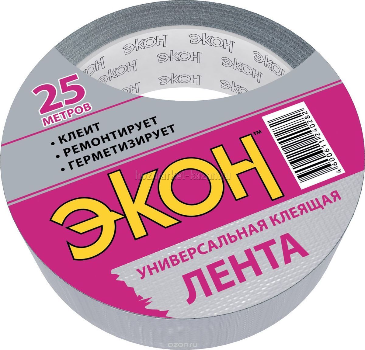 Лента универсальная клеящая «ЭКОН» 48 мм 25 м 1501921