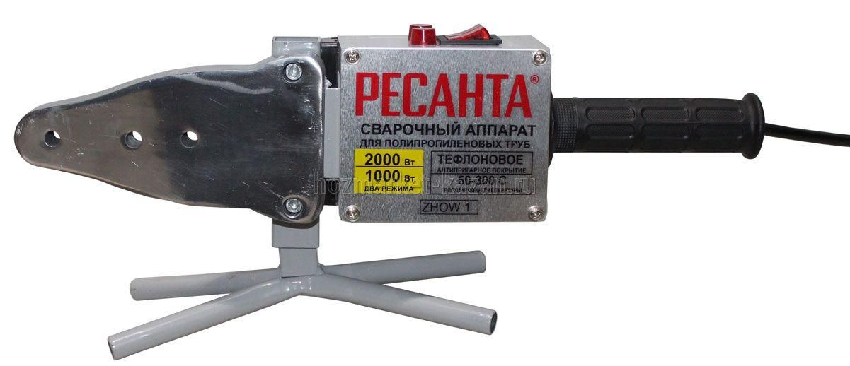 Аппарат для сварки пластиковых труб Ресанта «АСПТ-2000»