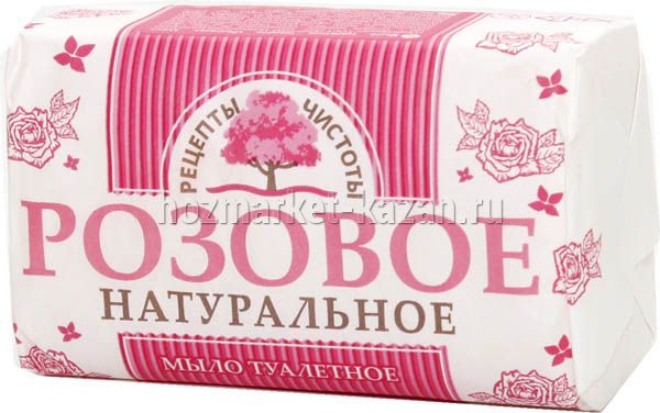 Туалетное мыло «Розовое» Н.Новгород 180 г