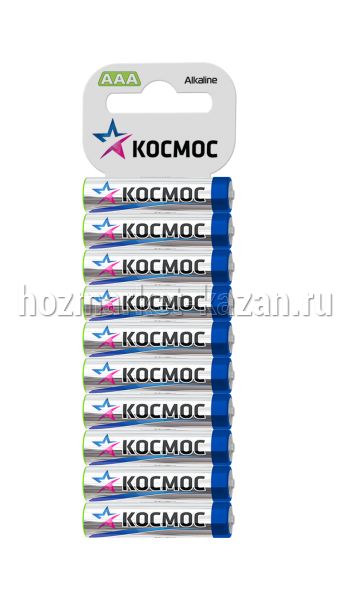 Батарейка Космос LR03, 10 шт, в блистере