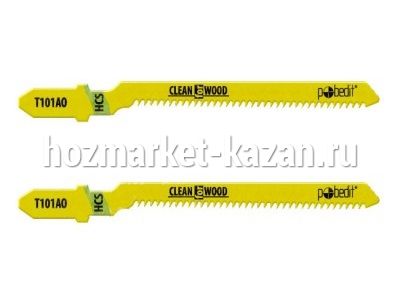 Полотна для электролобзика HCS Т101АО, 2 шт