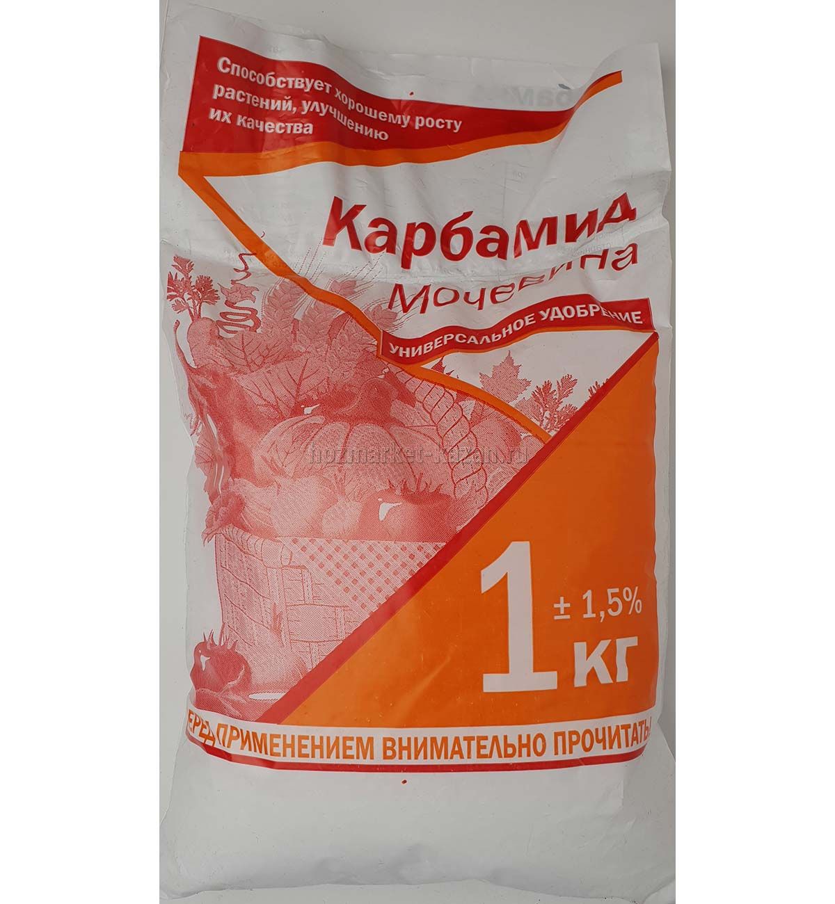 Карбамид (мочевина) - универсальное удобрение, 1 кг