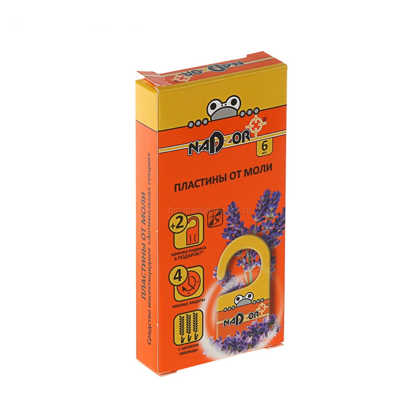 Пластины от моли 6 шт Nadzor