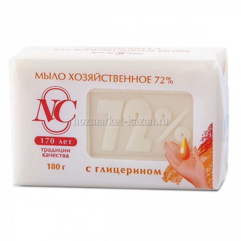 Хозяйственное мыло 140 гр, 72% с глицерином, Невская Косметика