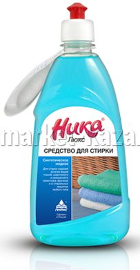 Моющее средство для стирки Ника Люкс, 500 мл