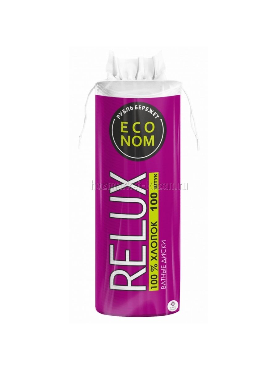 Ватные диски Relux, 50 шт
