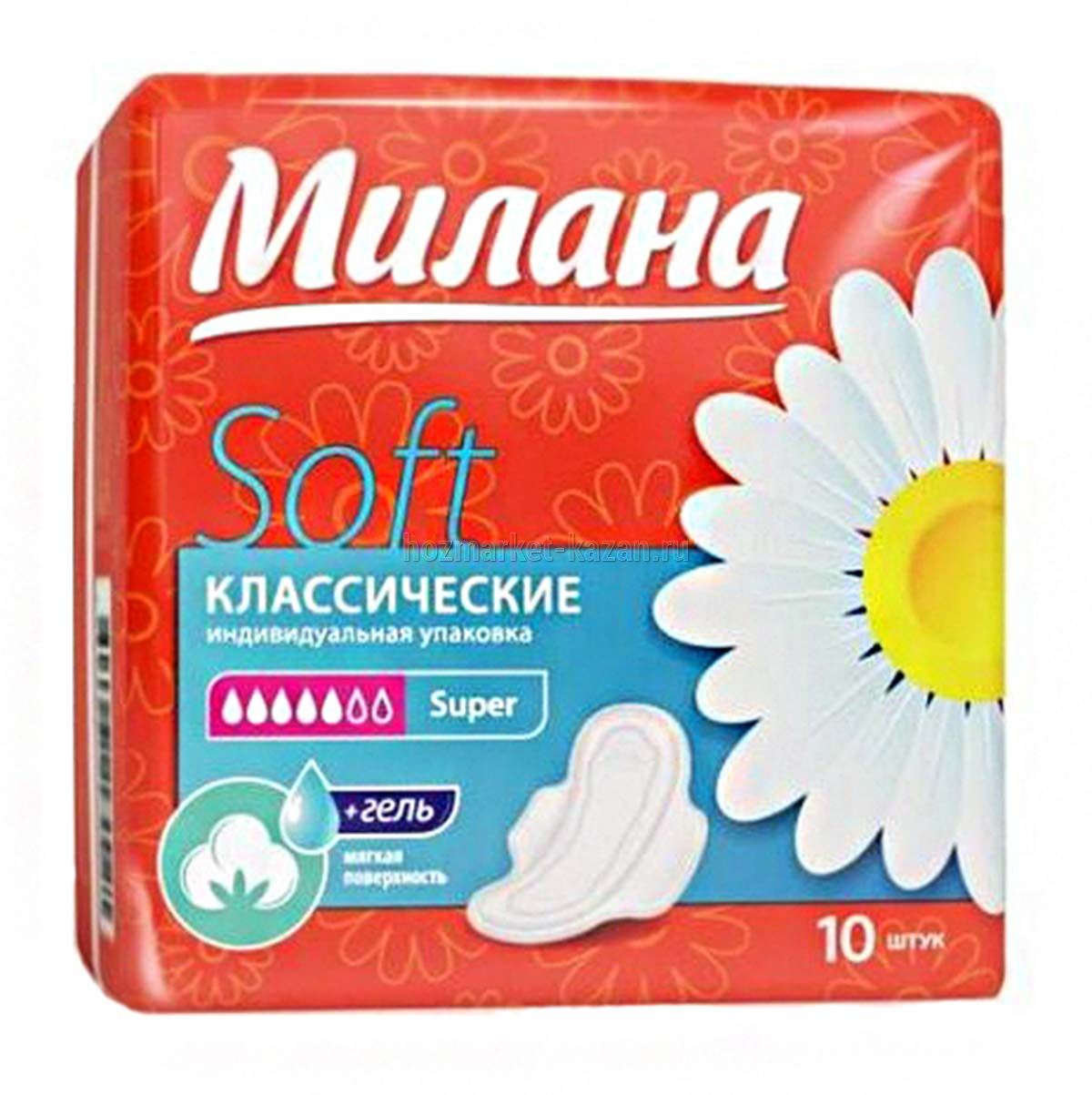 Прокладки Милана классик Super Soft, 10 шт