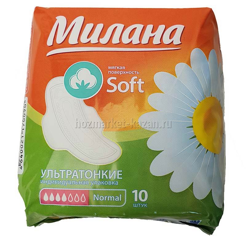 Прокладки Милана ультра Normal soft, 10 шт