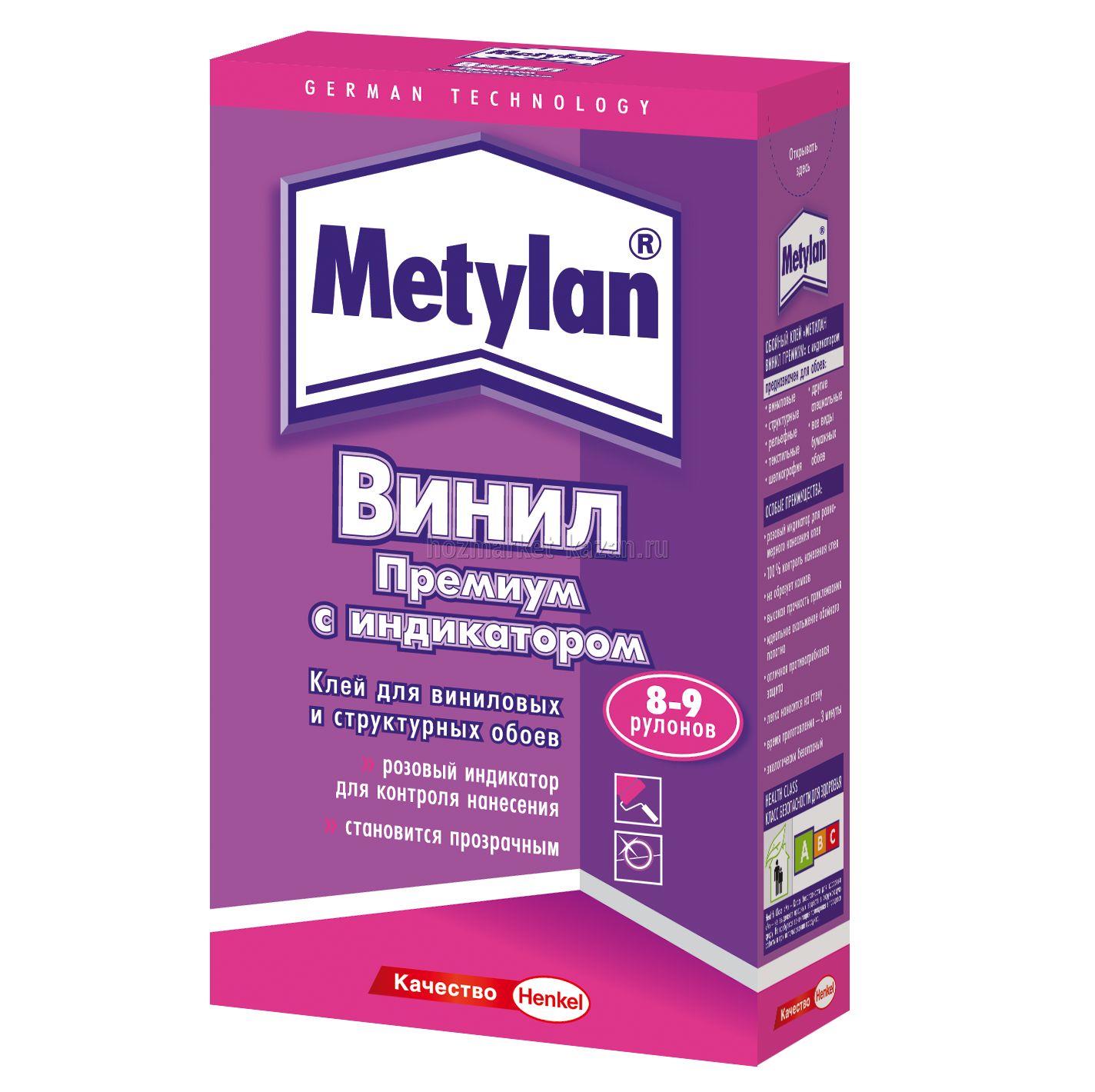 Клей обойный Metylan виниловый, 300 г