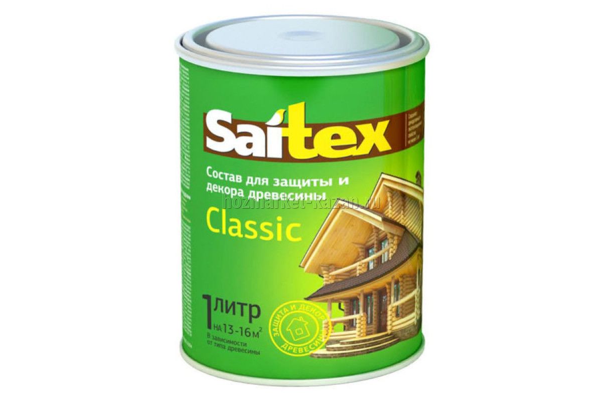 Saitex Classic Сайвер защита от древесины 1 л