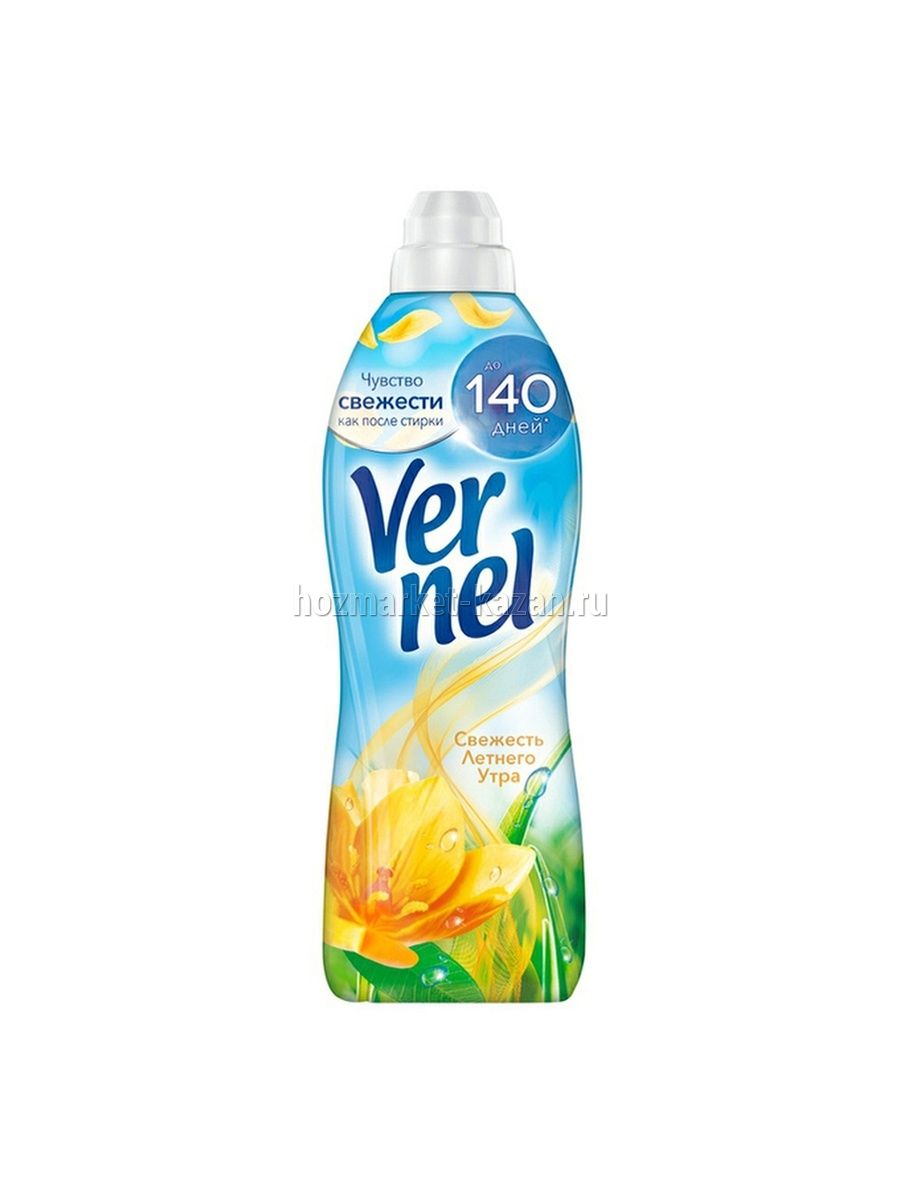 Кондиционер для белья Vernel «Свежесть Летнего Утра»,0,9л.