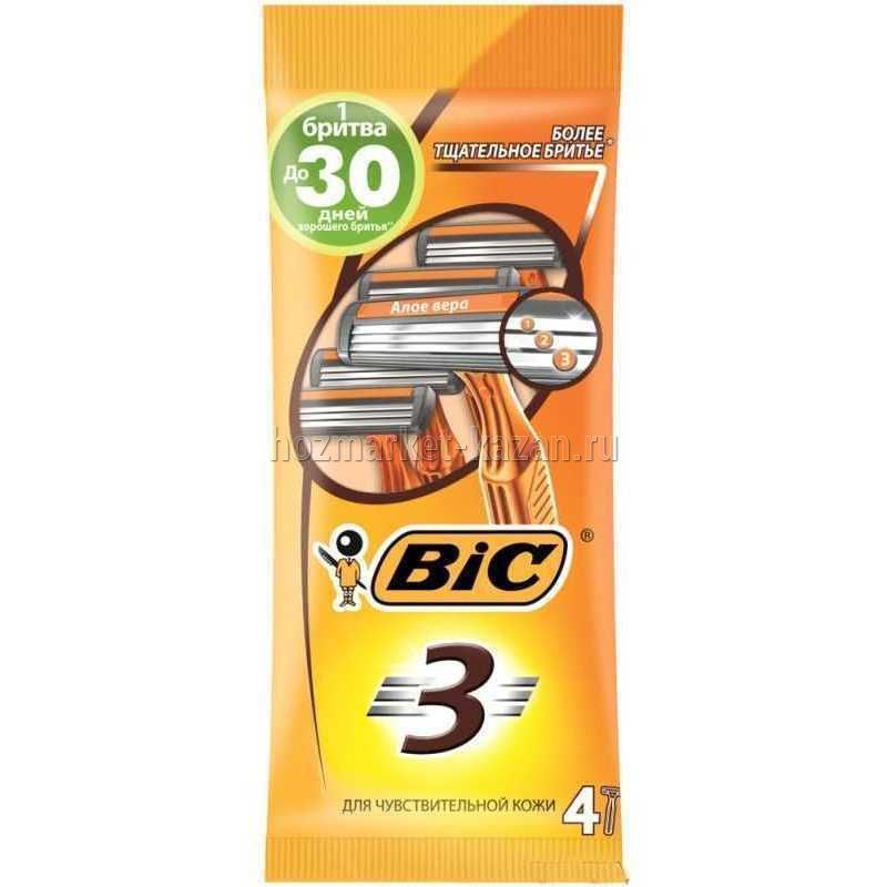 Одноразовый станок BIC 3 для чувствительной кожи, 4 шт