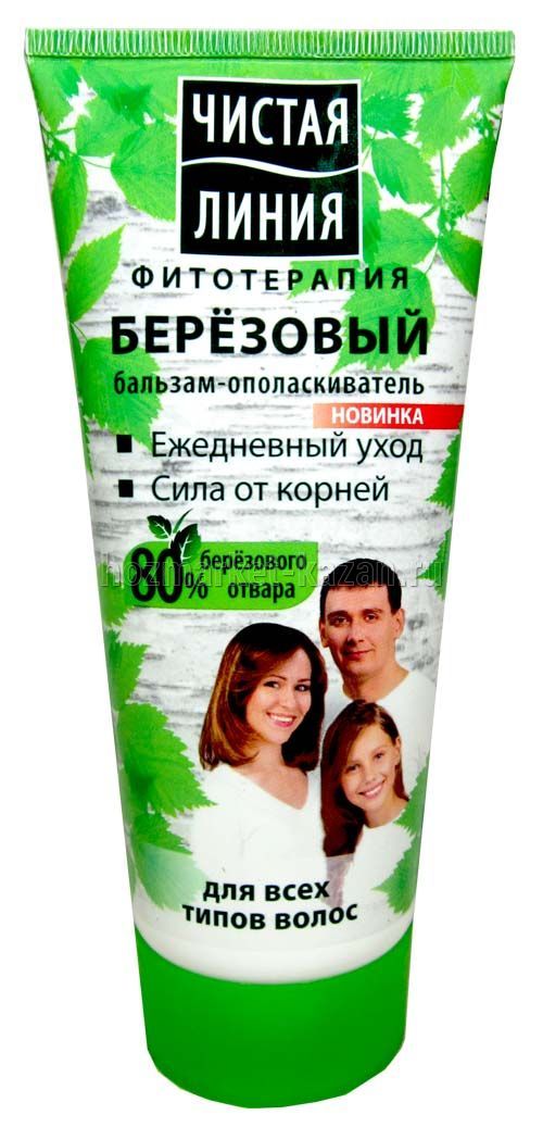 Бальзам «Чистая Линия» для всех типов волос, березовый, 200 мл