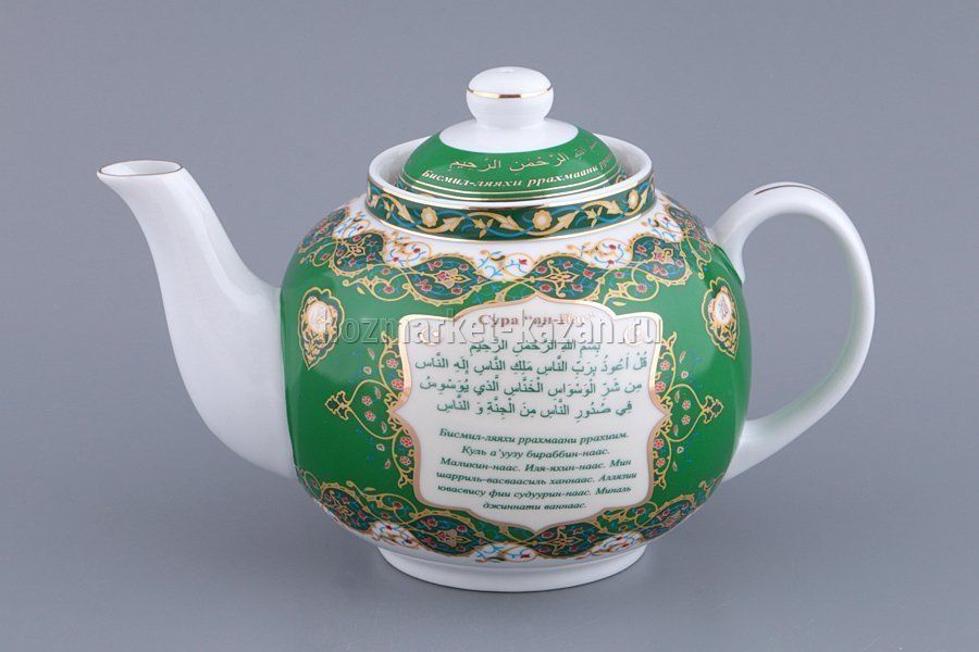 Чайник заварочный «ИХЛОС И АН-НАС» 1600 мл, 86-1990