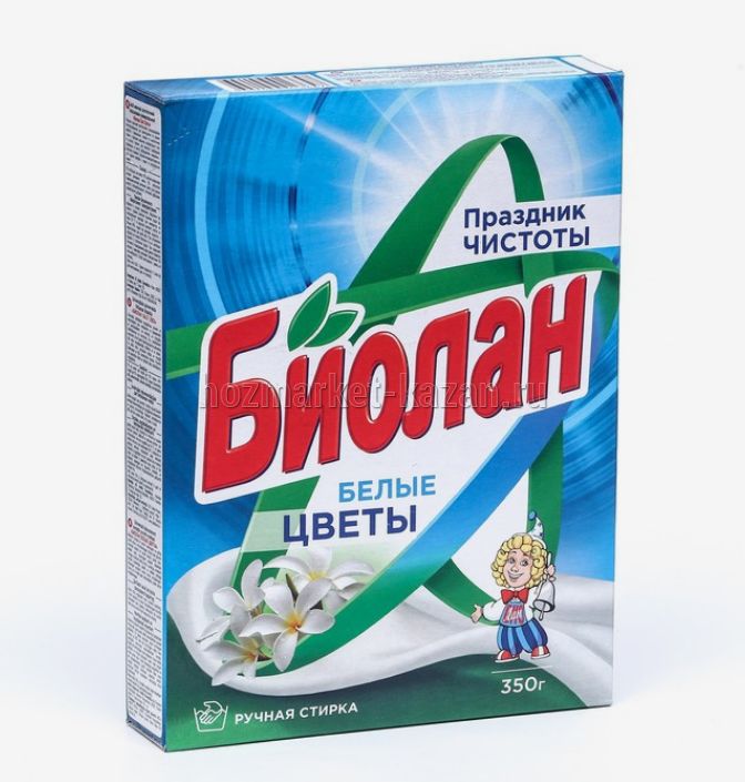 Порошок Биолан Белые Цветы 350гр