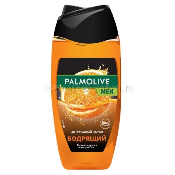Гель для душа Palmolive Men цитрусовый заряд, 250 мл