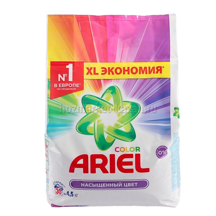 Порошок Ariel Color насыщенный цвет, автомат, 4,5 кг