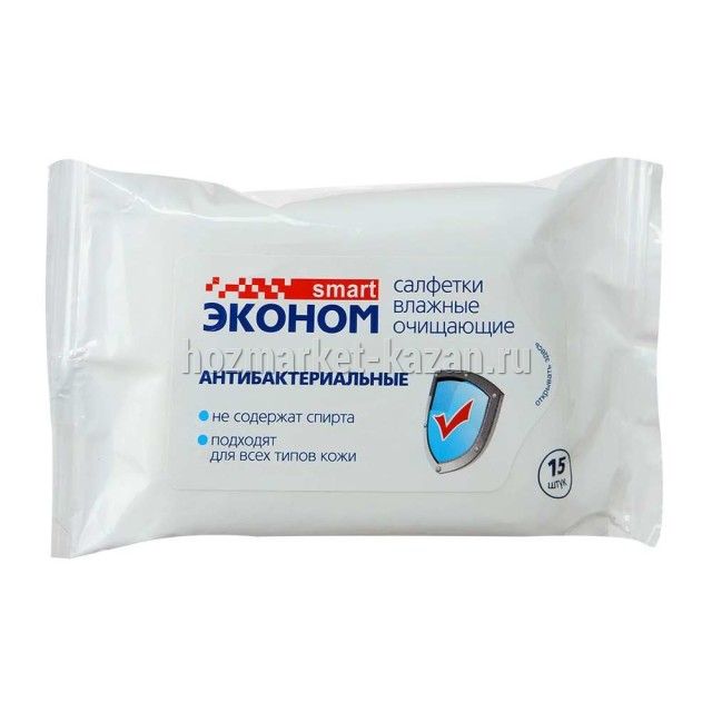 Влажные салфетки Эконом Smart 15 шт, в ассортименте