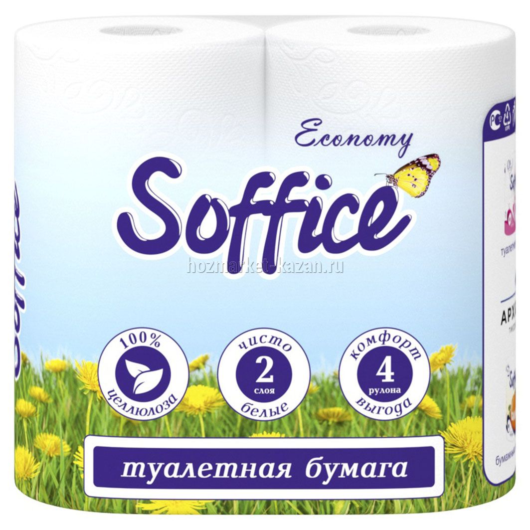 Туалетная бумага Soffice, 4 шт