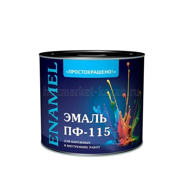 Эмаль ПФ-115 серая 1,9кг