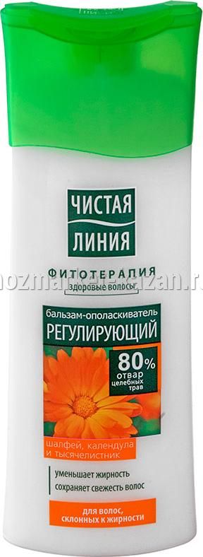 Бальзам Чистая Линия Шалфей регулирующий 250 мл