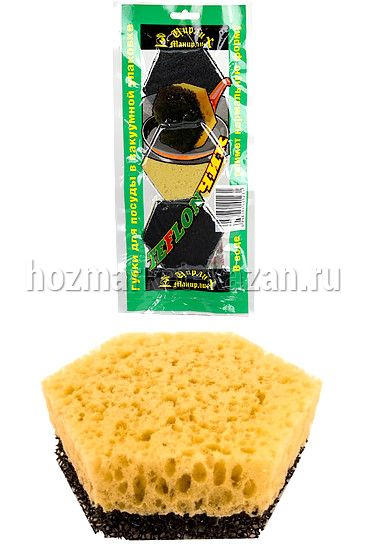 Губка Тефлончик